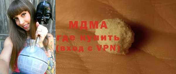 a pvp Бугульма